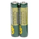 Батарейка сольова GP Greencell Extra Heavy Duty R03 AAA 24G 1.5V Green (2 шт) - зображення 4