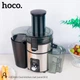 Соковыжималка Hoco HJD01A (для фруктов и овощей, 400 Вт, 20 000 об/мин, 3 режима скорости, антикапельная система) - Серебряный - изображение 8