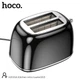 Тостер электрический горизонтальный HOCO HJD11A Kitchen retro toaster |850W, 220W, 38-мм слоты, 6 уровней работы, автоматический, для хлеба, на 2 тоста| Черный - изображение 4