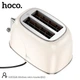 Тостер электрический горизонтальный для хлеба Hoco HJD12A Kitchen retro toaster |850 Вт, LED индикатор, 38-мм слоты, 6 уровней температуры, размораживание, подогрев, автоматический, на 2 тоста| Молочно-белый - изображение 3