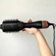 Фен-щетка VGR V-492 3в1 (Черный) 5012776 - изображение 9