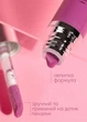 Блеск-плампер для увеличения губ Farmasi 02 Flirt 8 мл - изображение 5