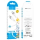 Кабель HOCO Type-C to Lightning Energy silicone charging data cable X109 |1m, 27W| 4976129 - изображение 9