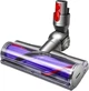 Головка турбо щётки Совместимая с пылесосом Dyson V7 V8 V10 V11 V15 Головка для ковров из твердой древес 50 Вт - изображение 1
