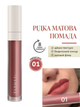 Жидкая Матовая Помада Farmasi 01 Perfect Rose 4 г - изображение 1