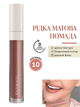 Жидкая Матовая Помада Farmasi 10 Nude Essence 4 г - изображение 1