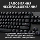 Клавiатура Logitech G413 TKL SE Corded Mechanical Gaming Keyboard Black (920-010446) - зображення 9