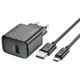 Адаптер сетевой HOCO Type-C cable Rich single port charger CS21A |1USB, 18W/3A, QC| 4789298 - зображення 6