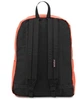 Городской рюкзак 25L Jansport Superbreak коралловый 4699599 - изображение 7