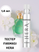 Тестер жіночої парфумерної води Farmasi Hera 1,4 мл - зображення 1
