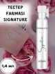 Тестер жіночої парфумерної води Farmasi Signature 1,4 мл - зображення 1