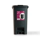 Ведро для мусора MVM с крышкой и педалью BIN-01 20л Антрацит (BIN-01 20L ANTHRACITE) - изображение 1