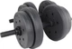 Гантелі розбірні бітумні Eb Fit B/Box 2 х 8 кг - зображення 2