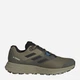 Buty do biegania męskie adidas Terrex Two Flow H05844 39.5 Oliwkowe (4065418078726) - obraz 1