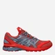 Buty sportowe męskie Asics US4-S Gel-Terrain 1203A394-600 42 Czerwone (4550457424998) - obraz 1