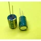 Конденсатор 2200мкф 35в 105С 13x20 - изображение 2