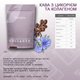 Кава з цикорієм та колагеном Farmasi Nutriplus Nutricoffee 100 г - зображення 4