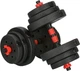 Бітумні гантелі Springos FA1650 2 x 10 кг - изображение 1