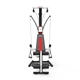Силова станція BOWFLEX PR 1000 - изображение 2