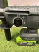Перфоратор аккумуляторный Grasser GRHH 226 - изображение 3