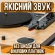 Сменный стилус игла универсальная с картриджем NP6 - изображение 3