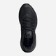 Buty sportowe męskie adidas Alphaedge IF7290 41.5 (7.5UK) 26 cm Czarne (4066756528621) - obraz 5