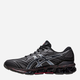 Buty trekkingowe męskie ASICS Gel-Quantum 360 VII 1201A867-008 42 26.5 cm Czarny/Szary (4550456201026) - obraz 4