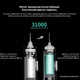 Електрична зубна щітка Mijia Sonic Electric Toothbrush T300 White - зображення 9