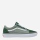 Чоловічі кеди низькі Vans Skate Old Skool VN0A5FCB6QU1 44.5 (11US) 29 см Зелені (196571239403) - зображення 1