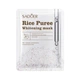 Тканевая маска с рисом Sadoer rice purre Facial Mask 25мл - изображение 1