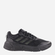 Чоловічі кросівки для бігу adidas Questar GZ0631 49.5 Чорні (4065418282963) - зображення 1