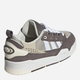 Sneakersy męskie adidas ADI2000 IF8820 45.5 Brązowe (4066765014757) - obraz 3