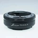 Адаптер переходник Leedsen - Canon FD - CANON EOS R для камер Canon с байонетом EOS RF FD-EOS R - изображение 1