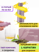 Порционный напиток Farmasi "L-карнитин" Nutriplus 50 мл (15 шт) - изображение 1