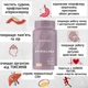 Дієтична добавка Спіруліна Nutriplus, 60 шт - зображення 8