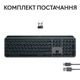 Клавiатура бездротова Logitech MX Keys S Graphite (920-011593) - изображение 3