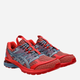 Чоловічі кросівки для бігу Asics US4-S Gel-Terrain 1203A394-600 42 Червоні (4550457424998) - зображення 2