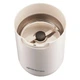 Кавомолка Gorenje SMK150SW - зображення 4