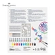 Акварель художня Faber-Castell Watercolours Painting Set 12 кол. у тубах по 9 мл з аксесуарами, 169618 - изображение 3