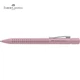 Ручка кулькова автоматична Faber-Castell Grip 2010, корпус пудровий рожевий, стрижень синій М, 243907 - изображение 2