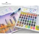 Акварельні фарби Faber-Castell Watercolors in Pans, 48 кольорів + ручка-пензлик з контейнером для води, 169748 - изображение 4