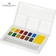Акварельні фарби Faber-Castell Watercolors in Pans, 12 кольорів, 169712 - изображение 4