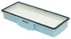 Фильтр Hepa 62*164 VJ Parts для пылесоса LG ADQ68101903 - изображение 3