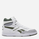 Чоловічі кросівки для баскетболу Reebok BB 4000 II Mid 100032748 44 Білі (4066755119080) - зображення 1