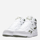 Buty do koszykówki męskie Reebok BB 4000 II Mid 100032748 42 Białe (4066755122721) - obraz 2