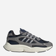 Чоловічі кросівки adidas Originals Ozmillen ID5718 42.5 (8.5UK) Сірі (4066764159619) - зображення 1