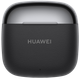 Гарнітура Huawei Freebuds SE 3 Black (7081935) - изображение 2