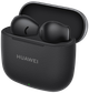 Гарнітура Huawei Freebuds SE 3 Black (7081935) - изображение 3