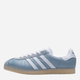 Sneakersy męskie do kostki adidas x Footpatrol Gazelle 85 IG4524 44.5 Szare (4066758689955) - obraz 3