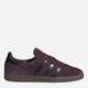 Sneakersy męskie do kostki adidas State Series ID2081 44.5 Ciemnobordowe (4066755683819) - obraz 1